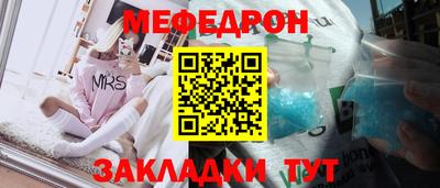 мдпв Аргун