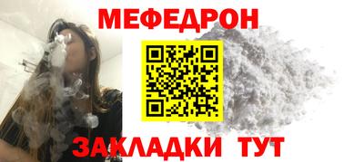 гашишное масло Апшеронск