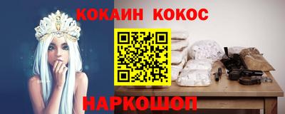 мдпв Аргун