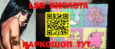 COCAINE Апрелевка