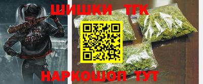 мдпв Аргун