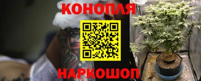 COCAINE Апрелевка