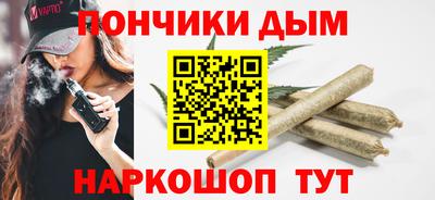 мдпв Аргун