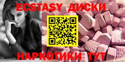 COCAINE Апрелевка