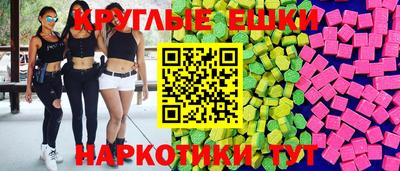 мдпв Аргун