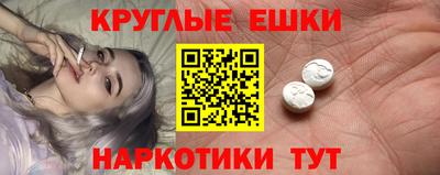 COCAINE Апрелевка