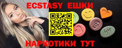 COCAINE Апрелевка