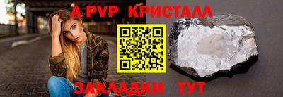кокаин премиум Гай