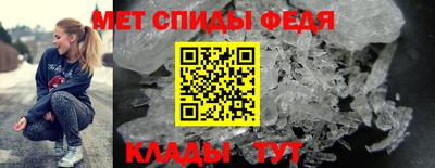 COCAINE Апрелевка