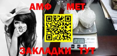 мдпв Аргун