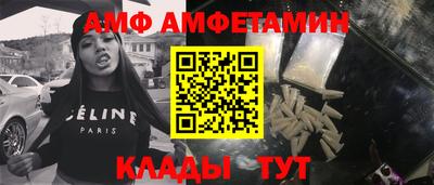 гашишное масло Апшеронск