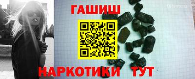 мдпв Аргун