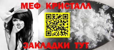 мдпв Аргун
