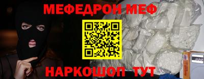 гашишное масло Апшеронск