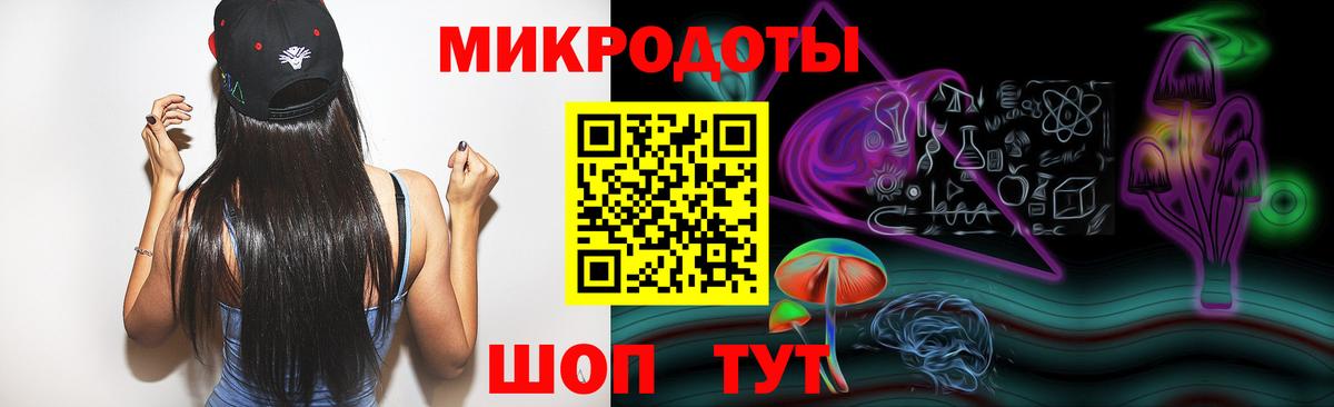 Берёзовский  Псилоцибиновые грибы GOLDEN TEACHER  Вход с VPN  Псилоцибиновые грибы Cubensis 